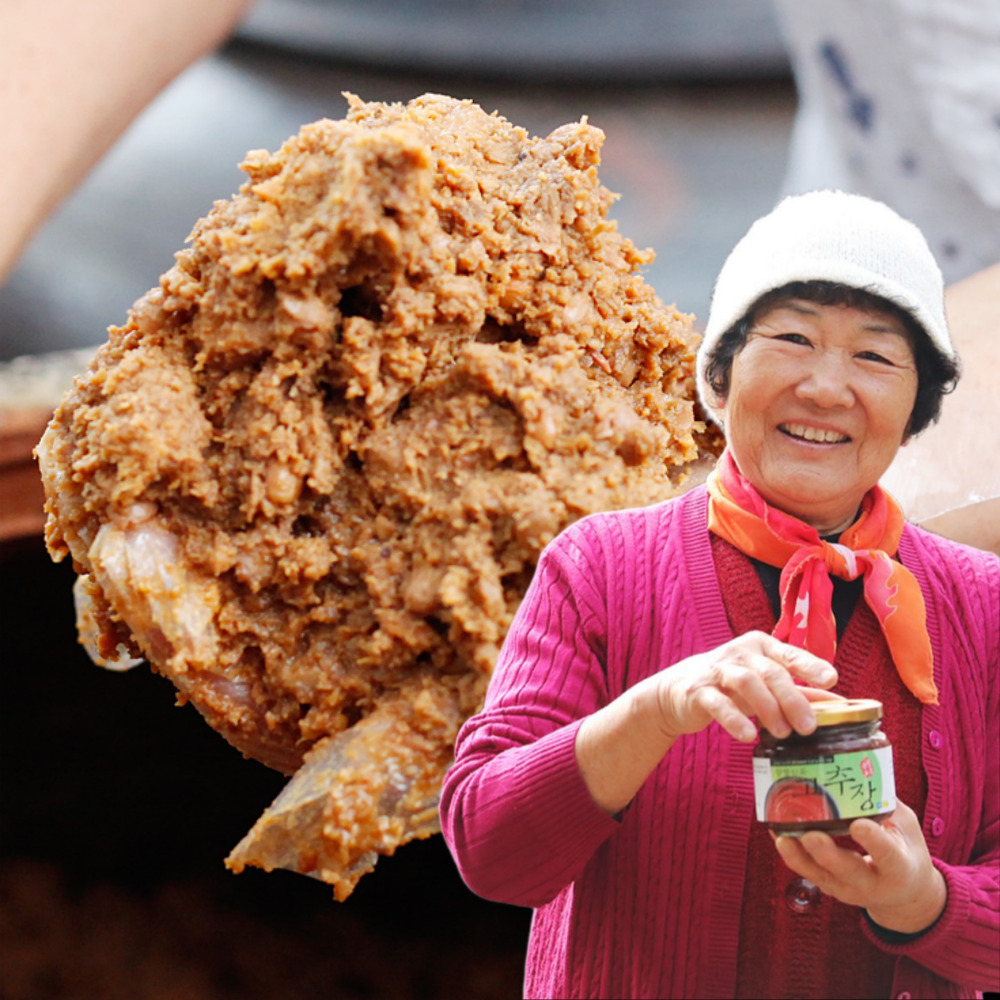 [순창고추장마을] 진영희할머니네 한식된장